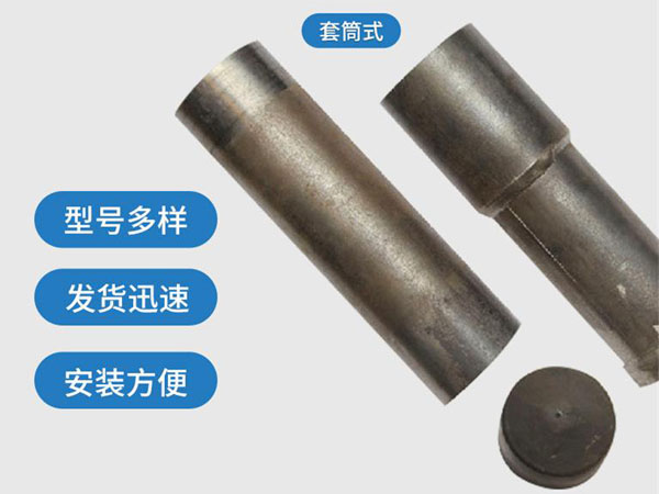 崇左套筒式声测管54mm桥梁桩基